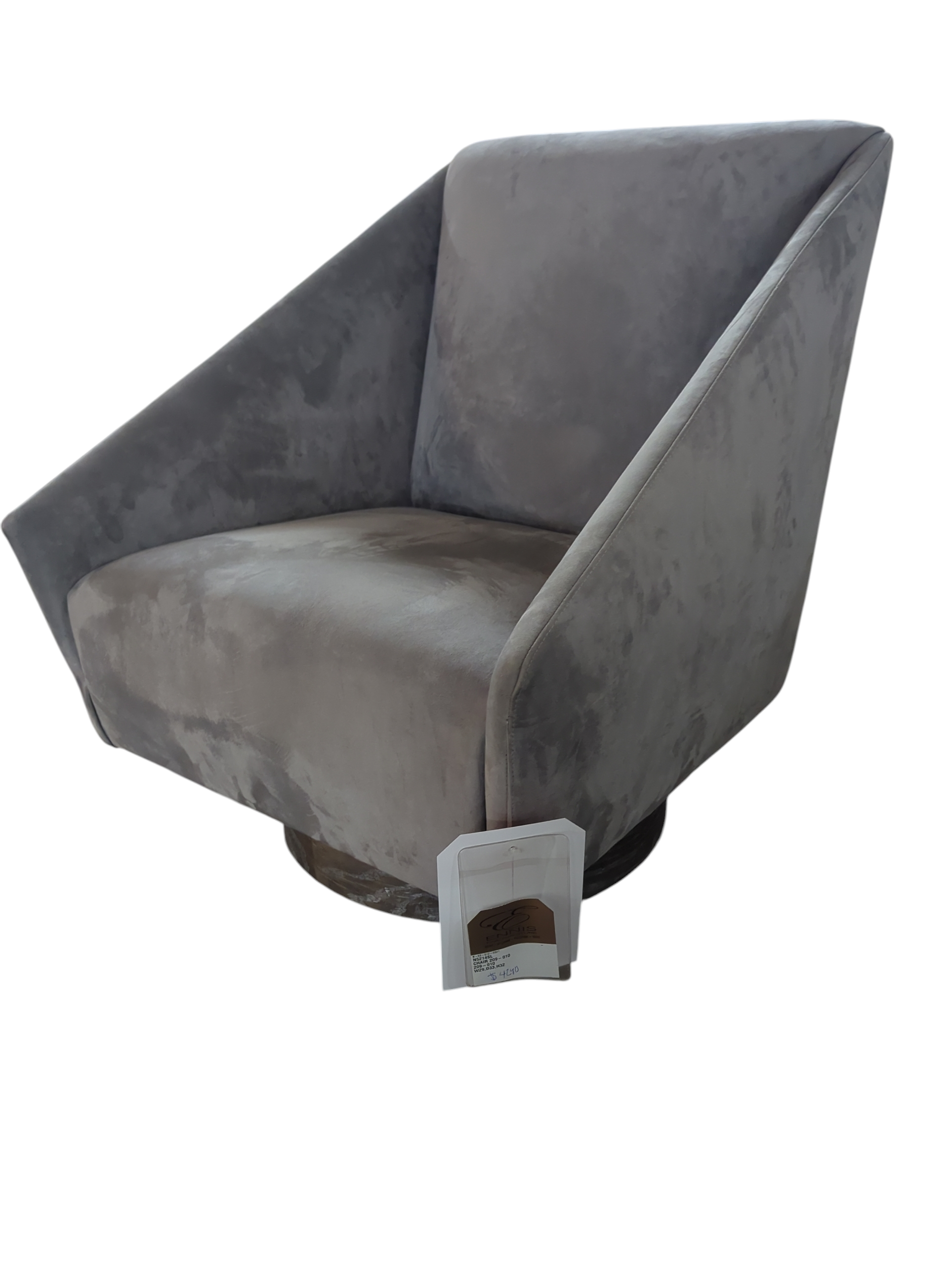 Bernhardt Milano Swivel Chair