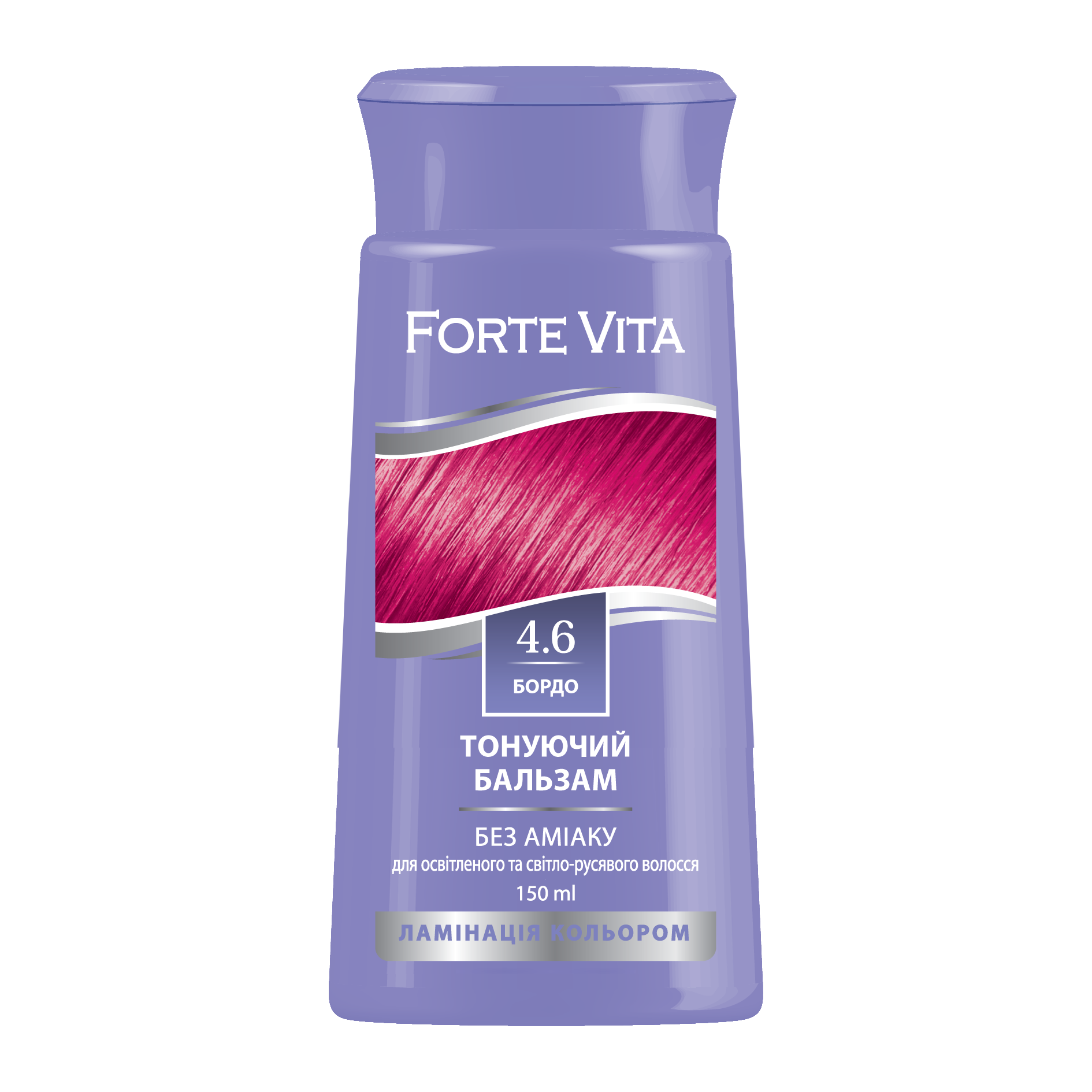 Бальзам тонуючий Forte Vita 4.6 Бордо 150 мл