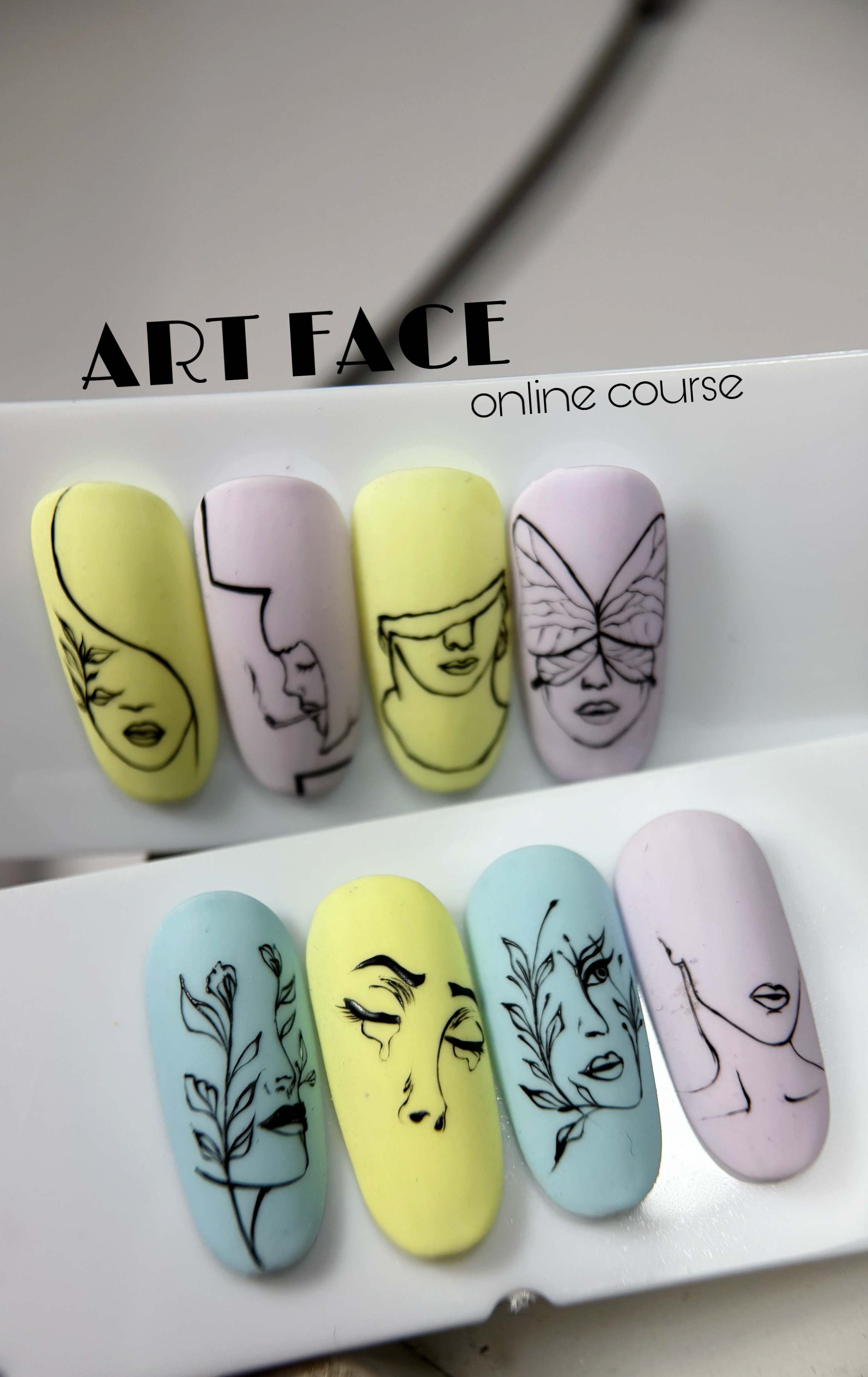 online course ART FACE
