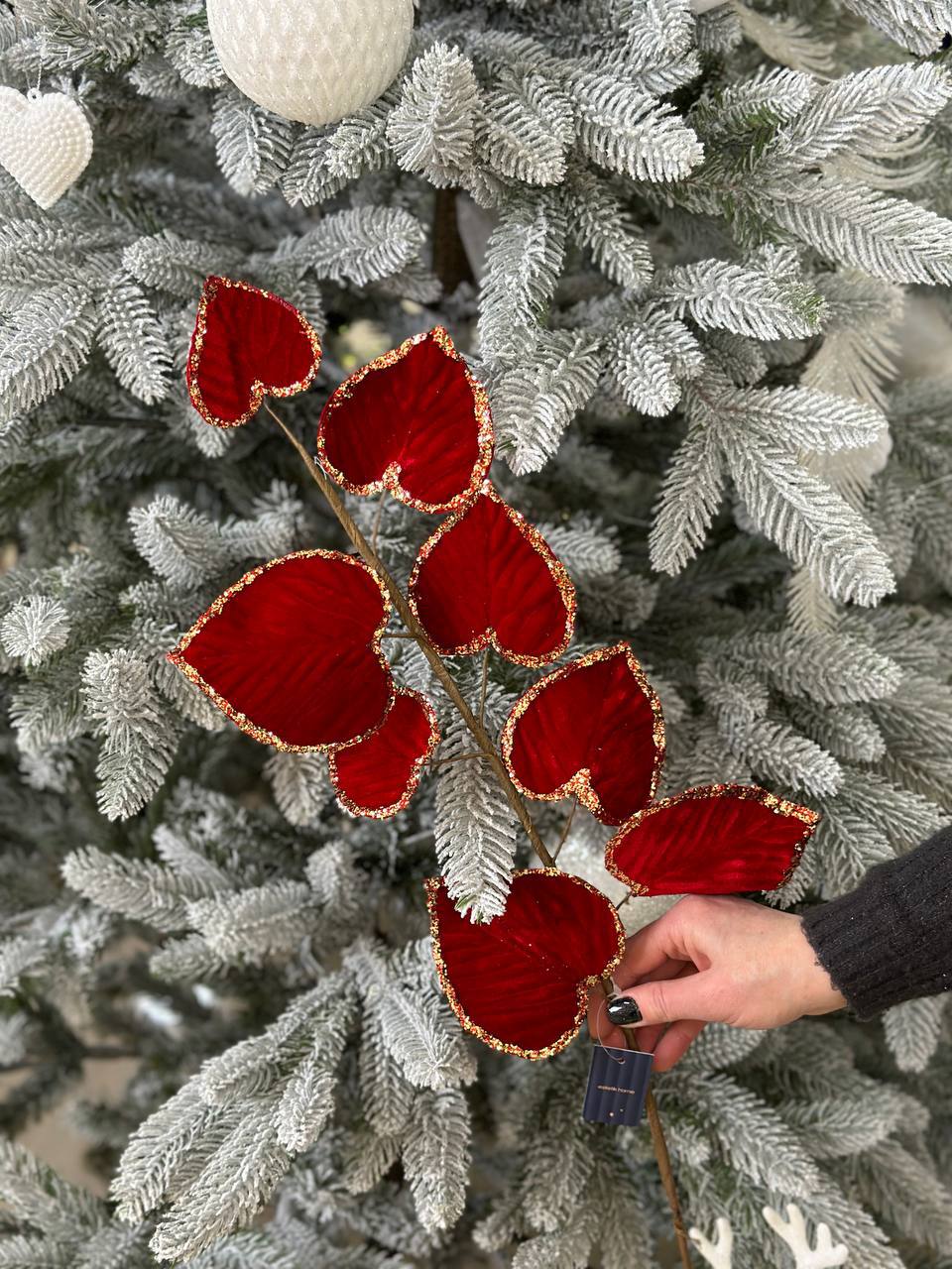 Декоративна оксамитова гілка, 76 см