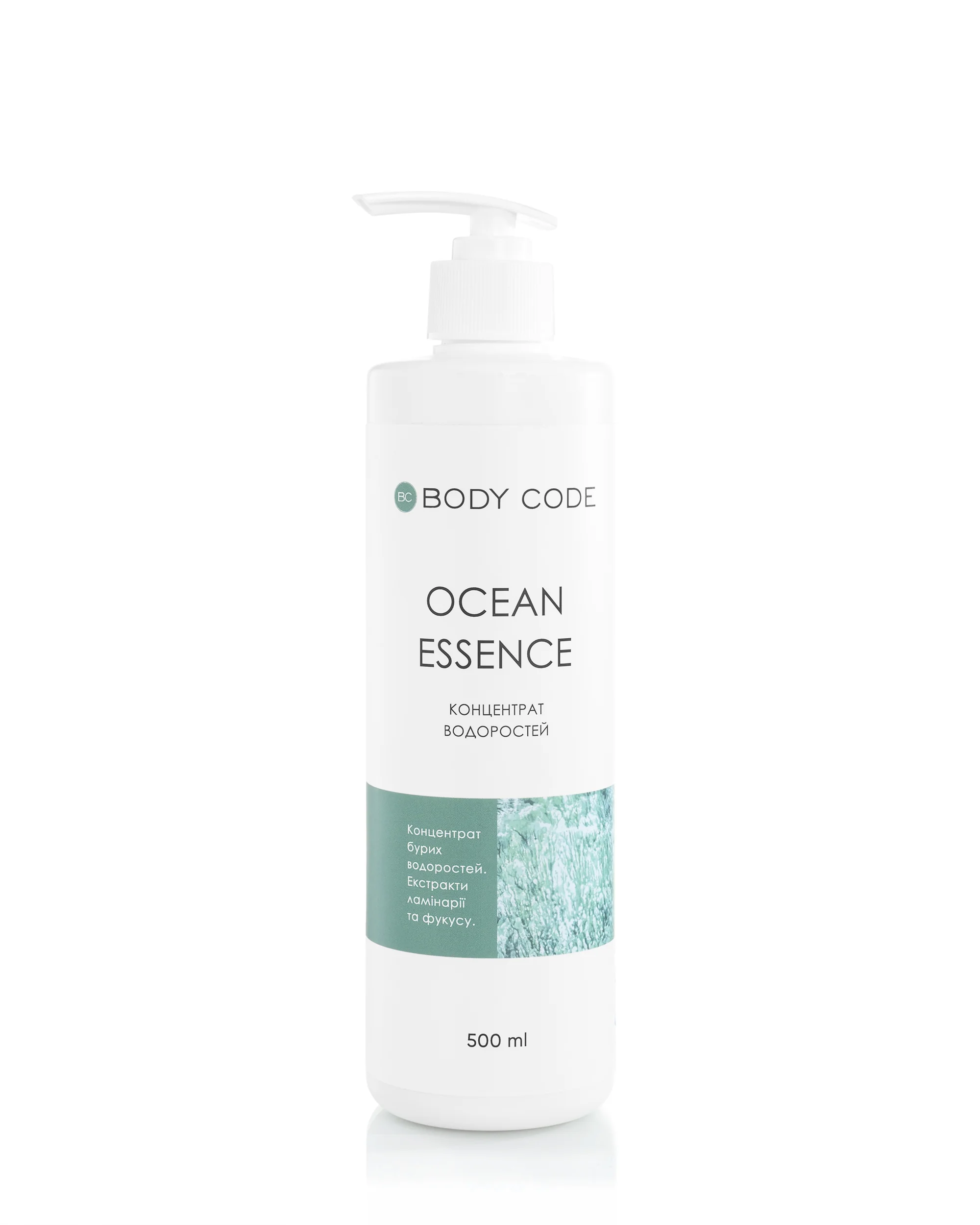Ocean Essence