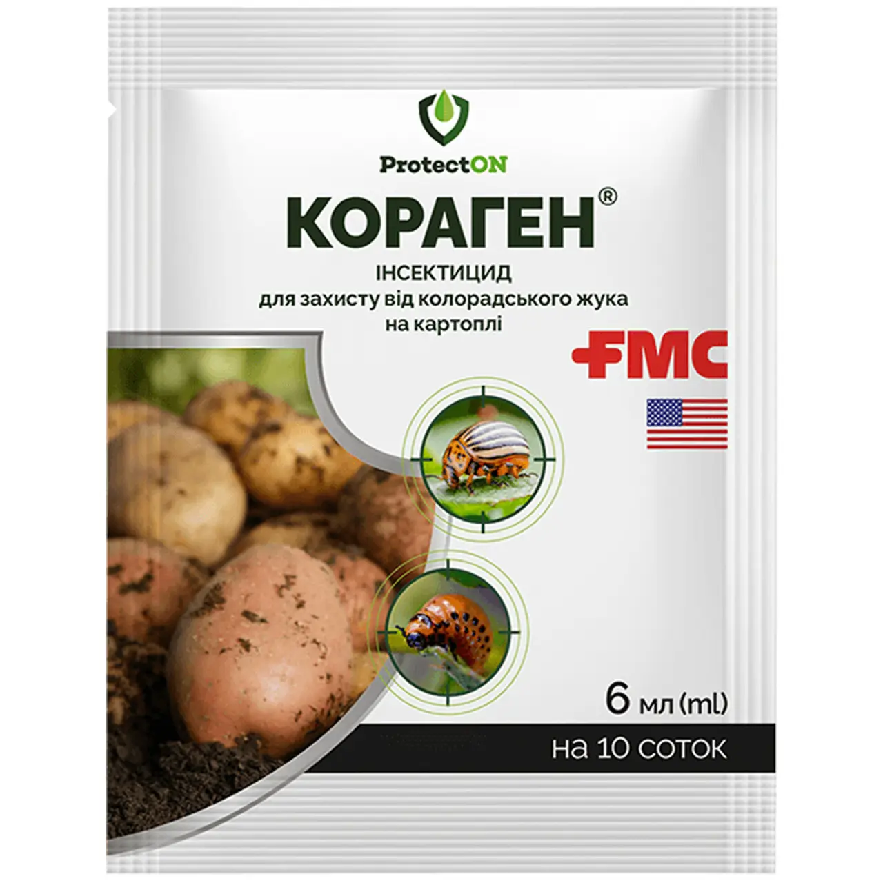 Кораген 6 мл