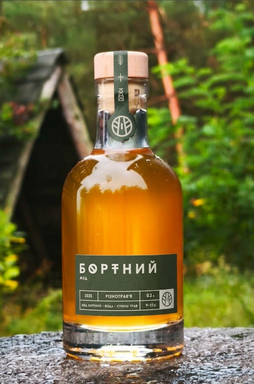 Мед Різнотрав‘я 0.2