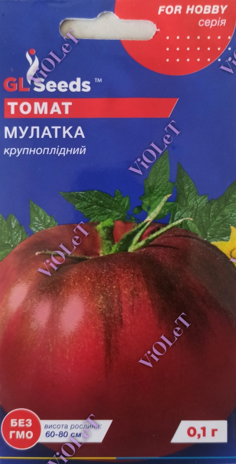 Томат  Мулатка, 0,1 г GL Seeds