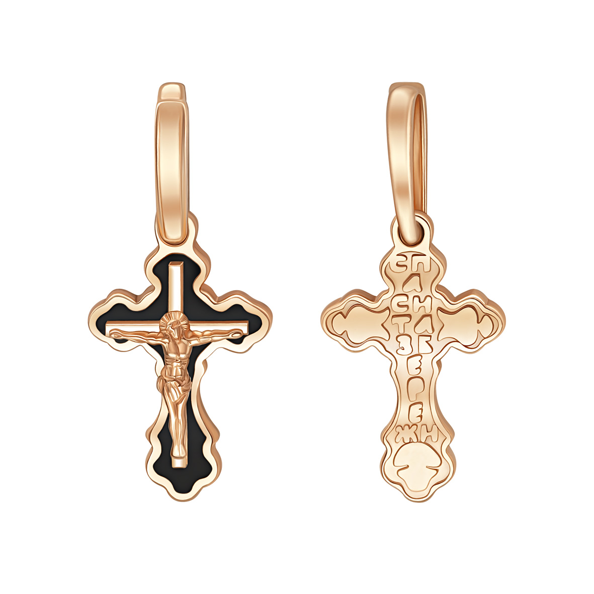 Orthodoxes Kreuz aus 585er Rotgold mit schwarzer Emaille
