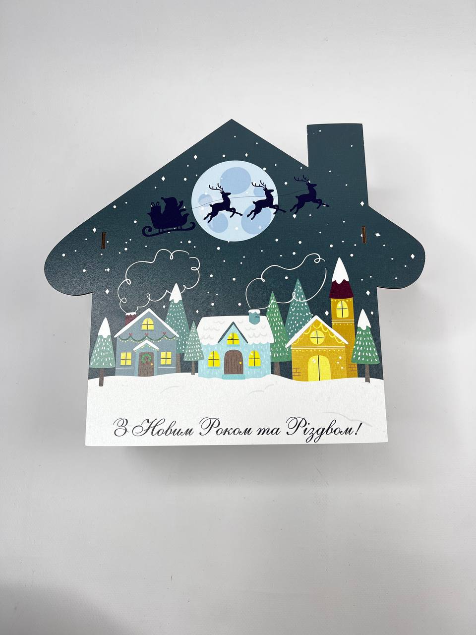 Коробка новорічна "Зимова хатинка"