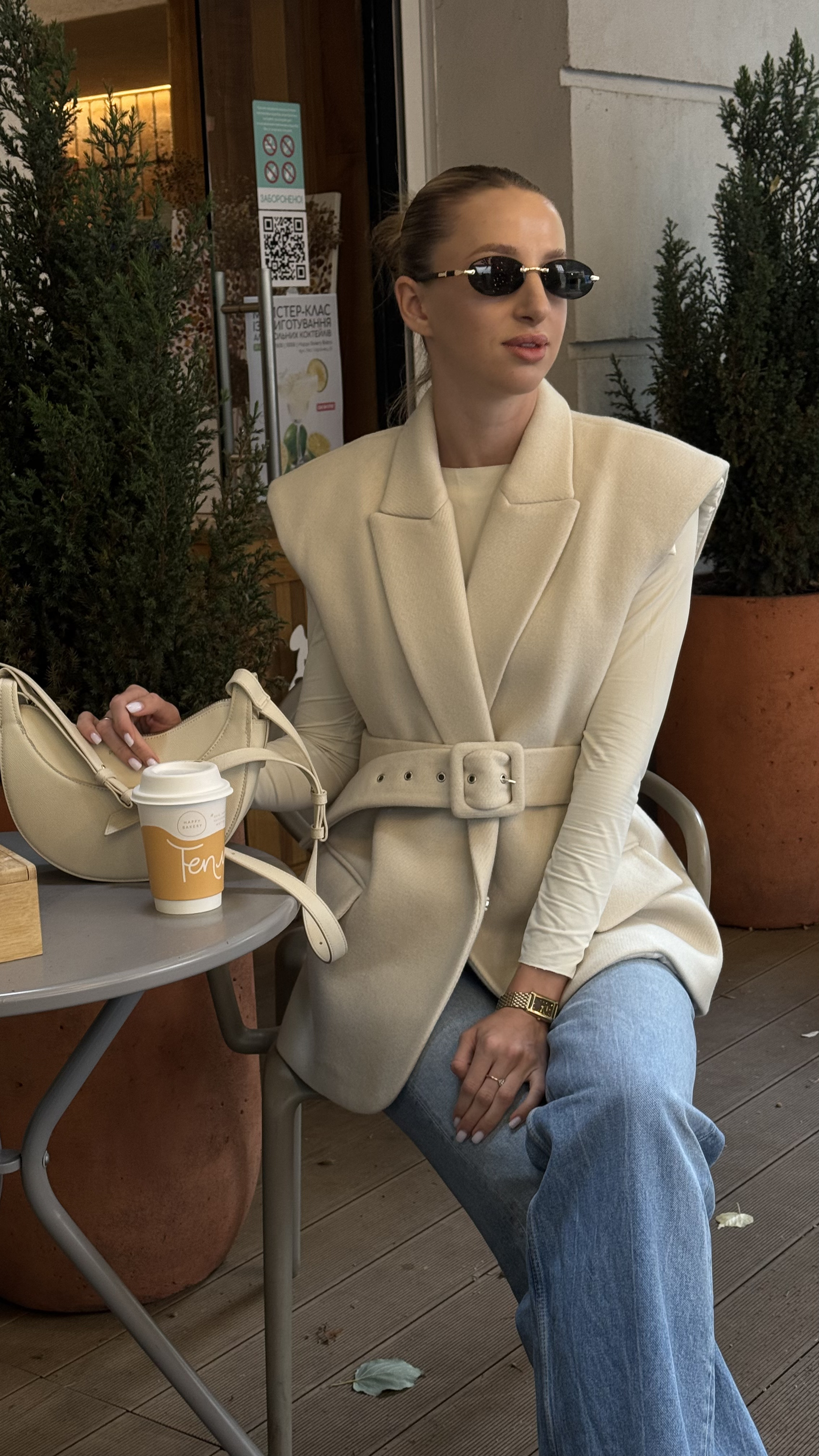 Оверсайз жилет з вовни Молочий