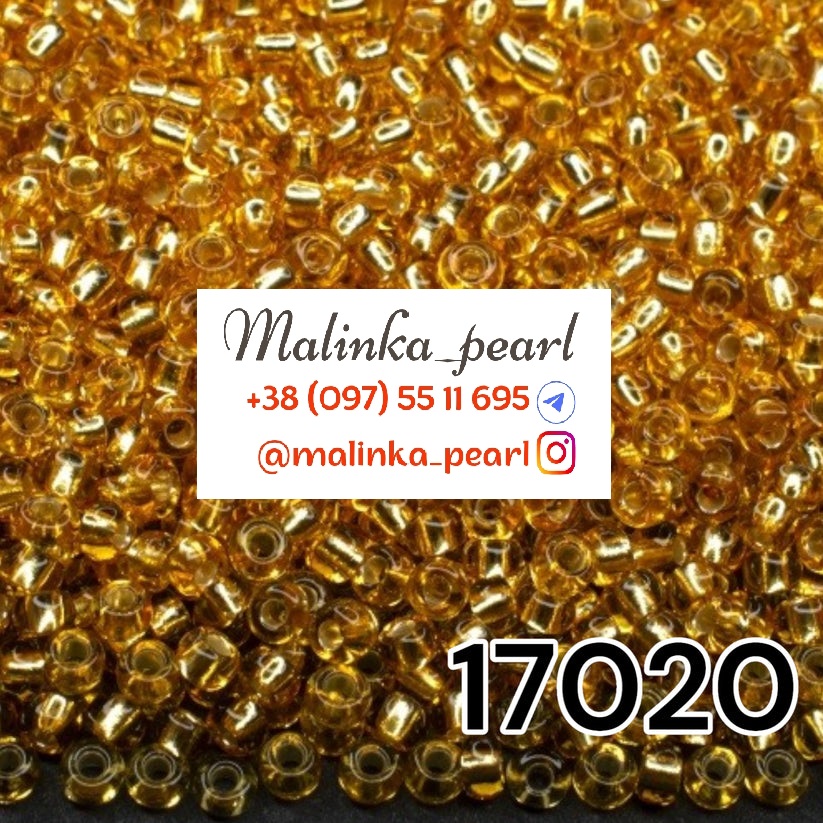 Бісер золотий, прозорий з блискучим срібним отвором