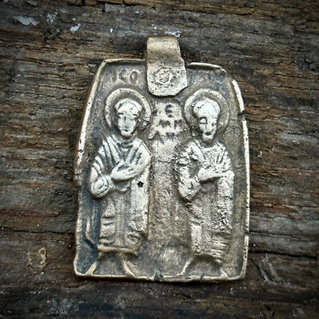 Підвіска Святі Косьма і Дем'ян бронза