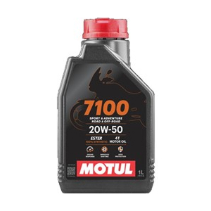 Олива для 4-х тактних двигунів Motul 7100 4T SAE 20W-50