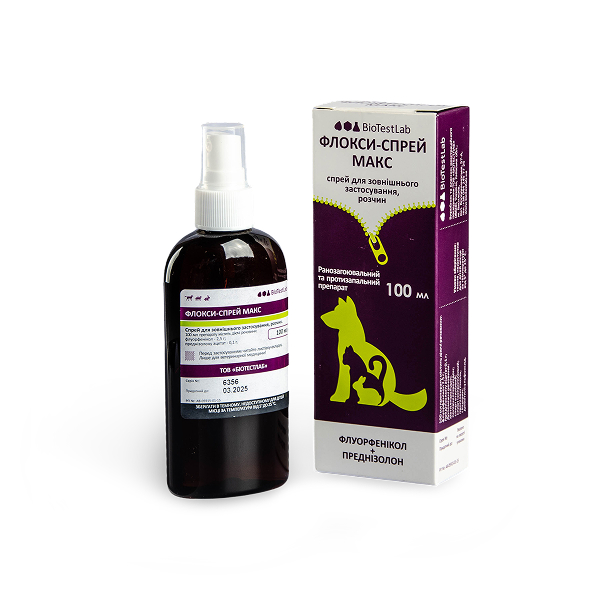 Спрей Флокси Макс 100мл.