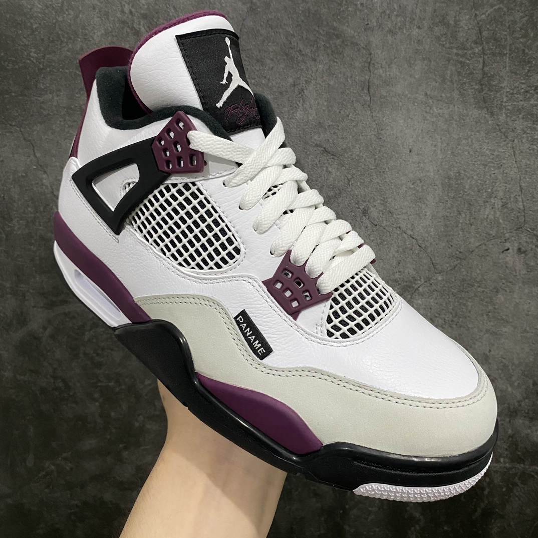 Nike Air Jordan AJ4 CZ5624-100