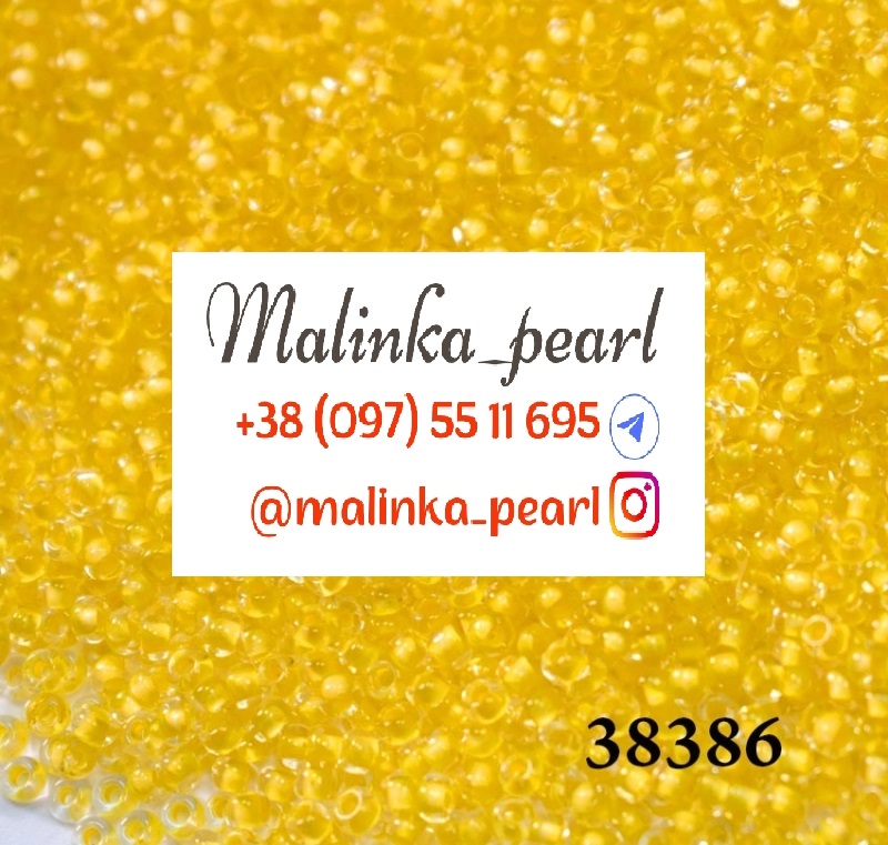 Бісер жовтий, кристальний з фарбованим отвором