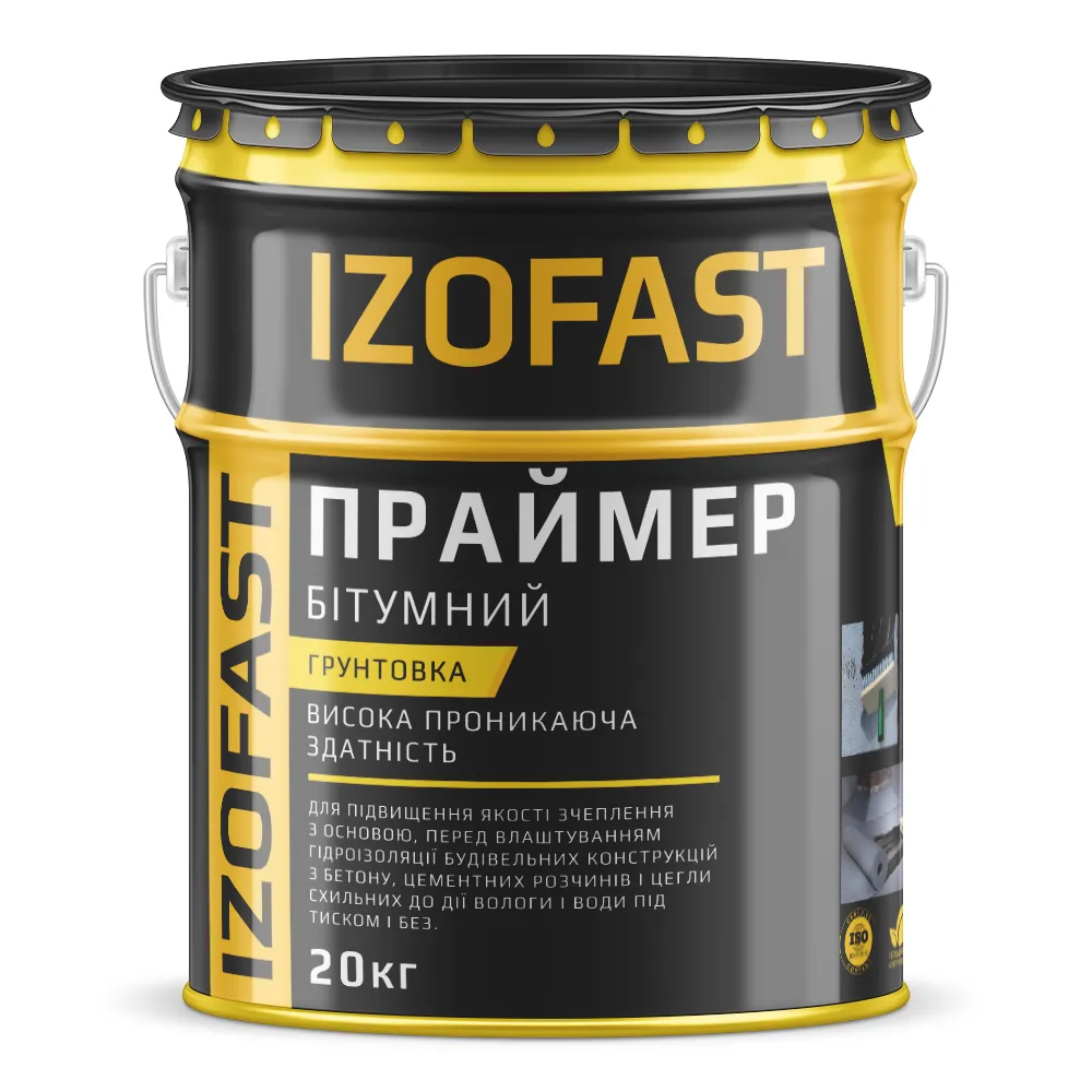 Праймер бітумний IZOFAST