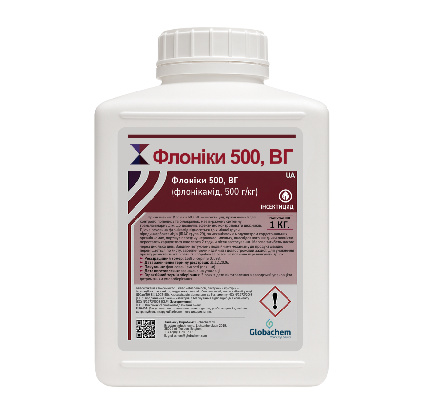 Флоніки 500, ВГ, 1 кг