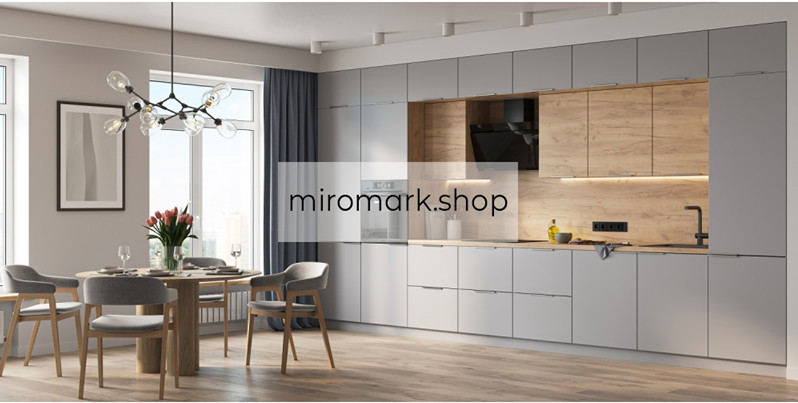 Модульна кухня Мері MiroMark