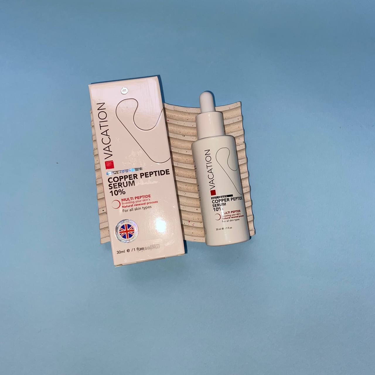 Vacation Copper Peptide Serum Сироватка з пептидами 30 мл