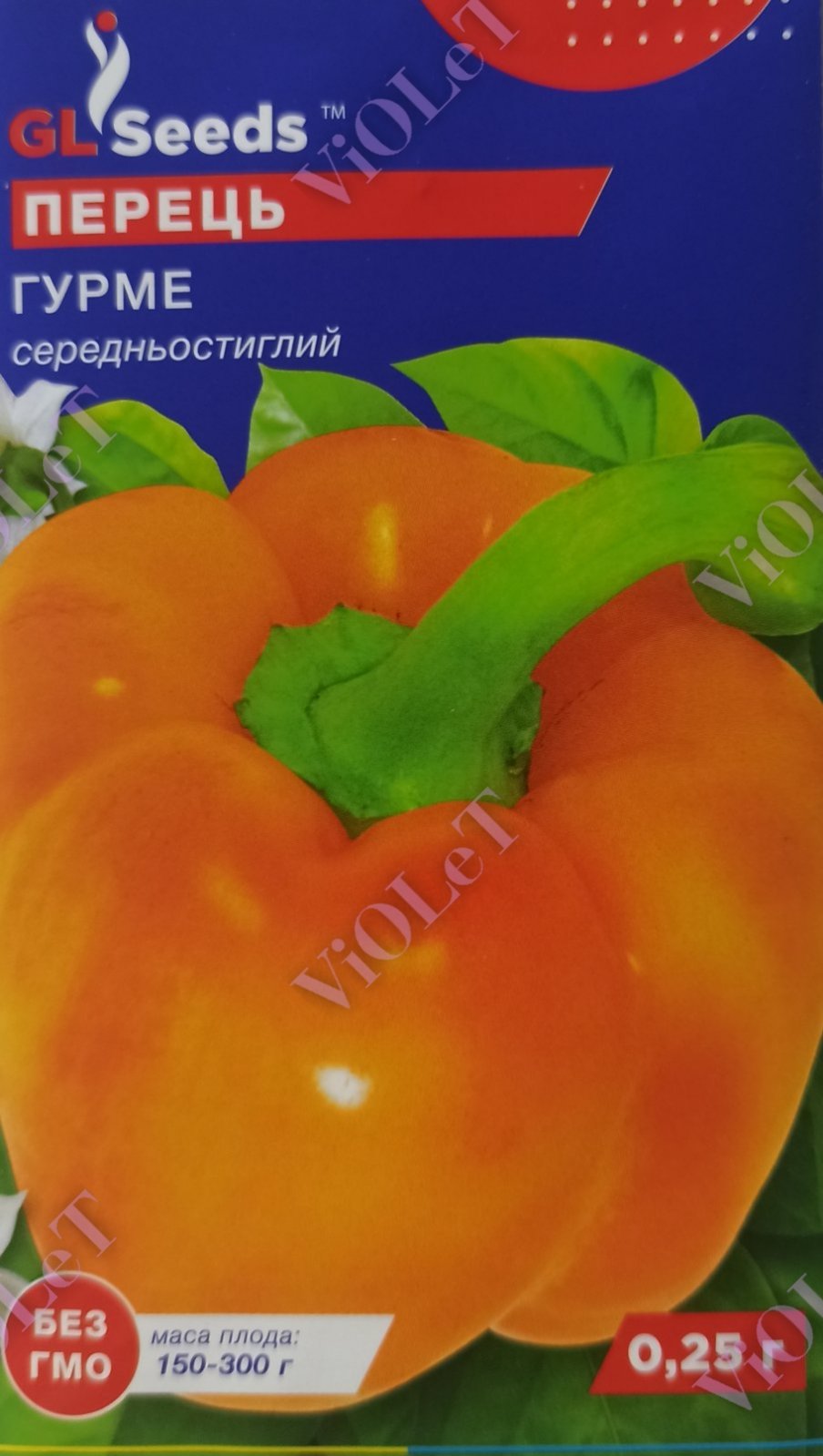 Перець Гурме, 0,25 г GL Seeds