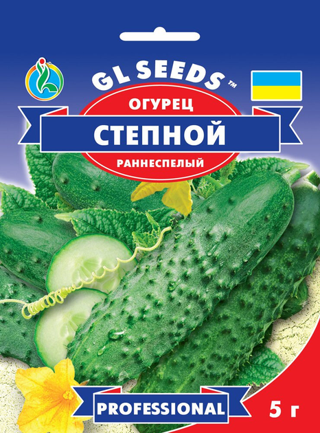 Огірок Степовий 5 г