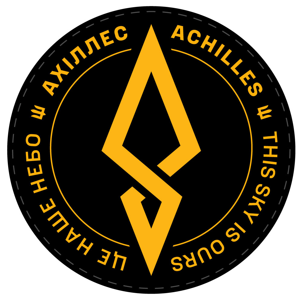 Патч АХІЛЛЕС чорний