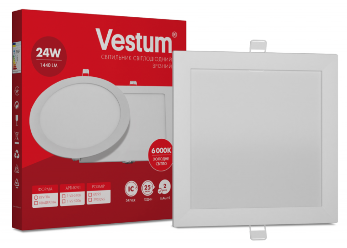 Світильник LED врізний квадратний Vestum 24W 6000K 220V