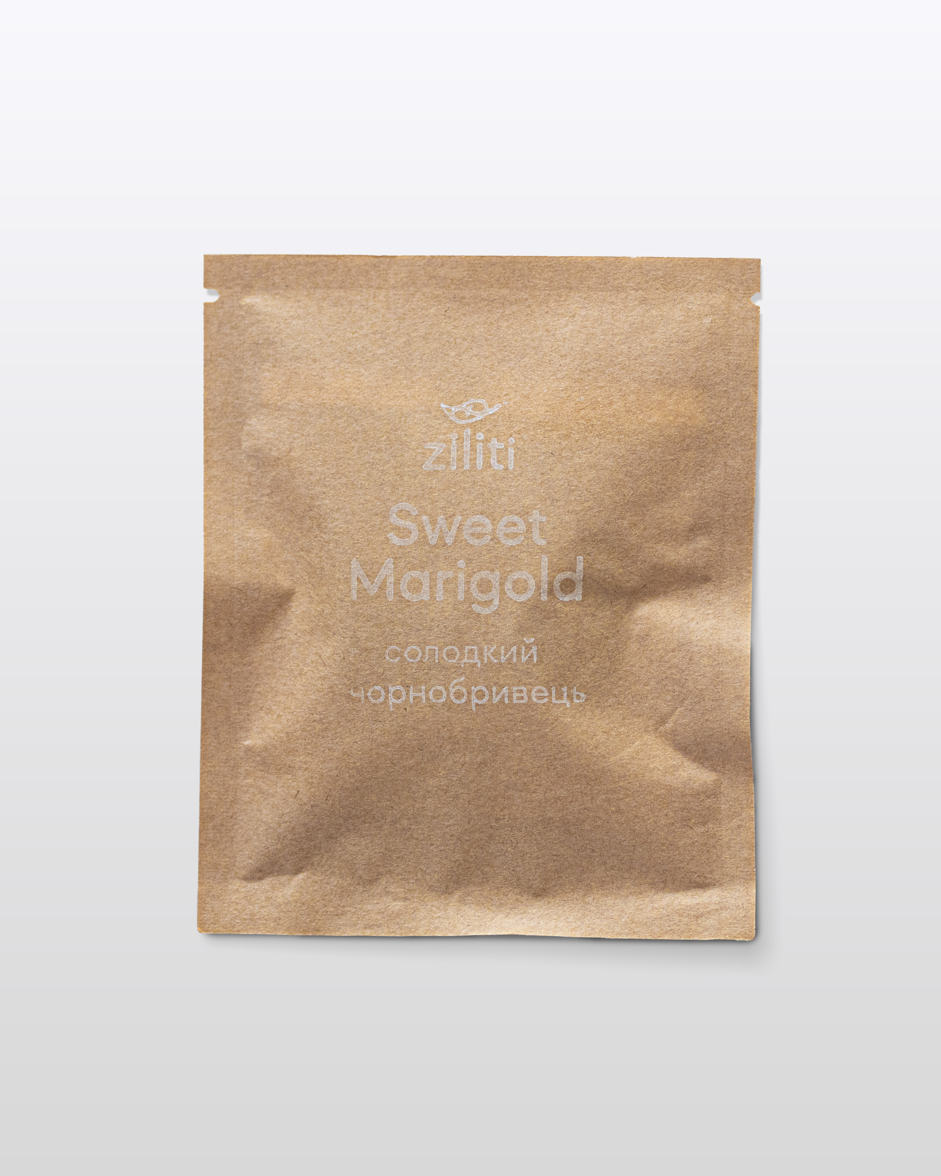 Sweet Marigold | Солодкий Чорнобривець