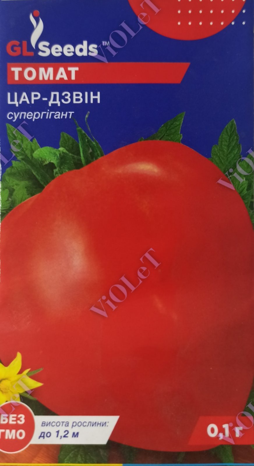 Томат Цар-Дзвін 0,1 г GL Seeds