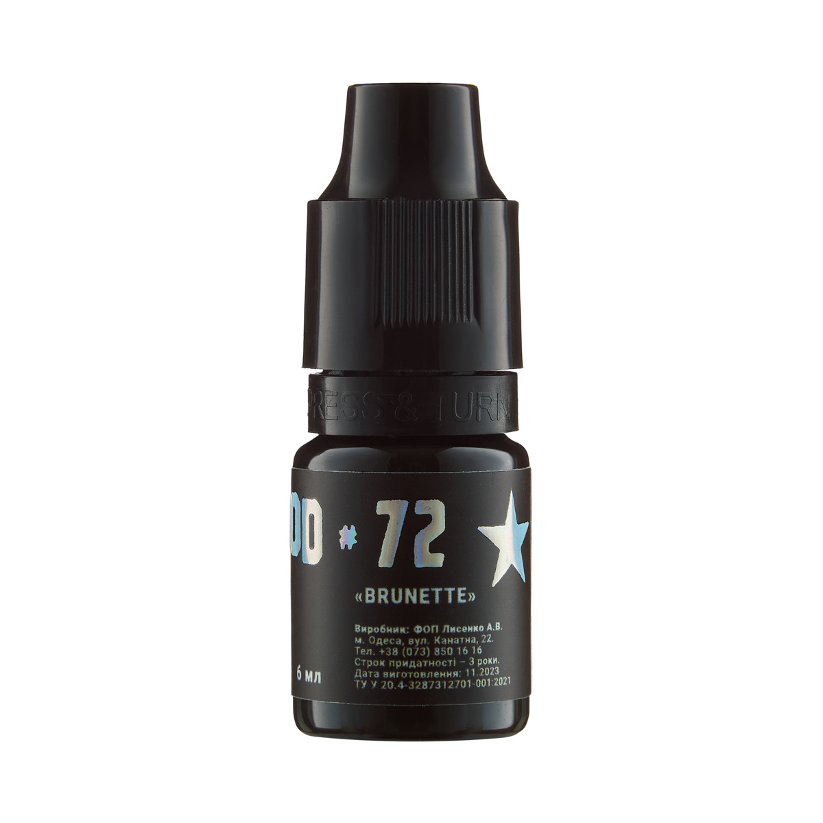 Пігмент The Mineral Голівуд Brunette №72, 6 мл