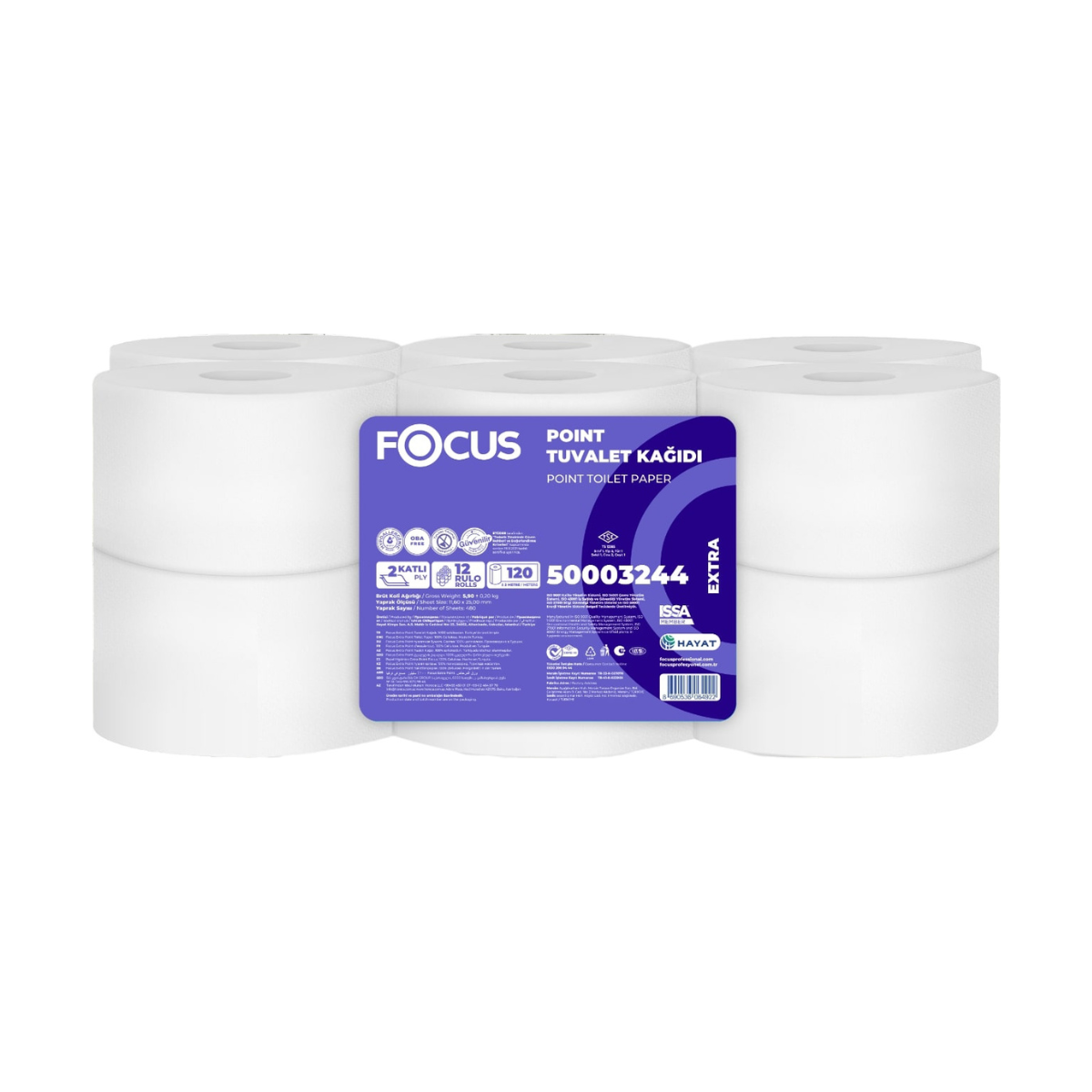 Туалетний папір Джамбо ОПТОМ FOCUS EXTRA POINT Centerfeed, 100% cel., 116х250, 480 л, 120 м., 2 шар, 12 ру