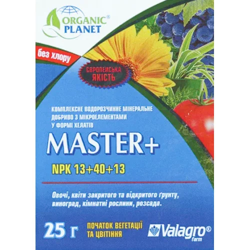 Добриво Майстер 13+40+13 (20 г) початок вегетації та цвітіння, Organic planet