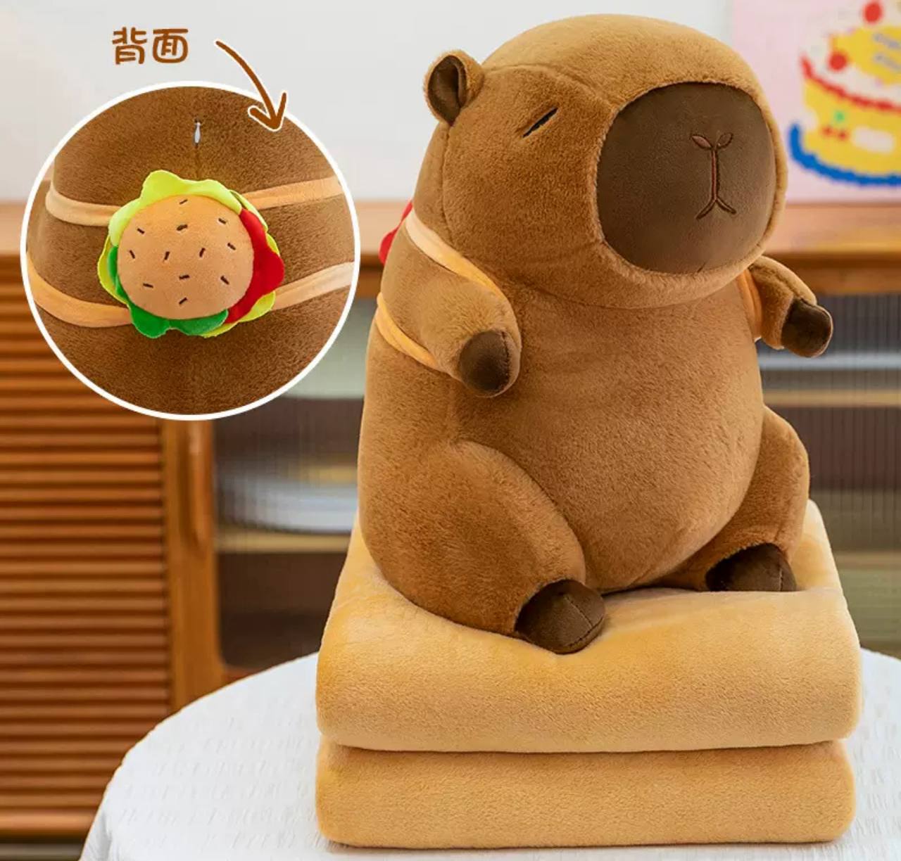 Іграшка з пледом Капібара з бургером