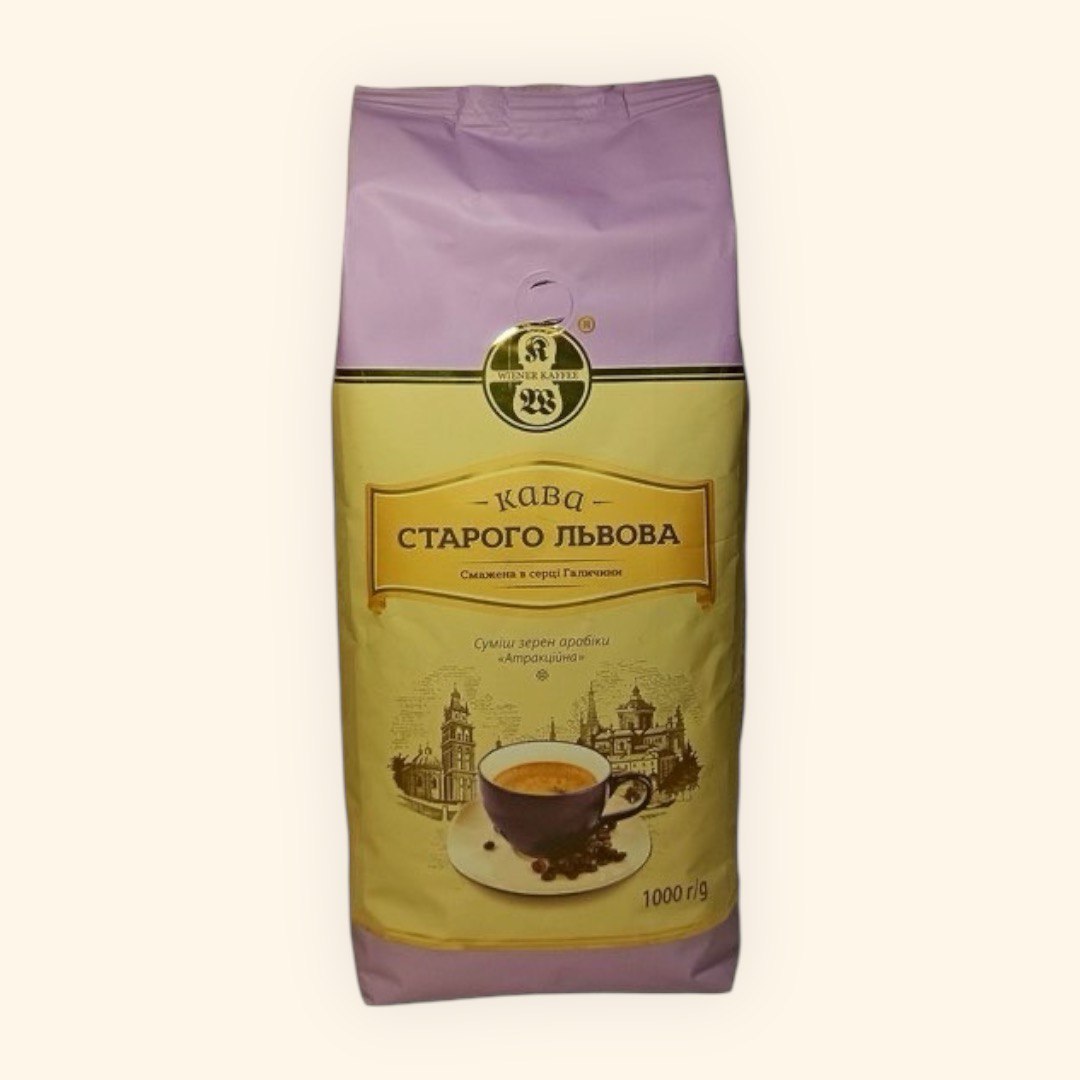 Кава Старого Львова Атракційна в зернах 1 кг