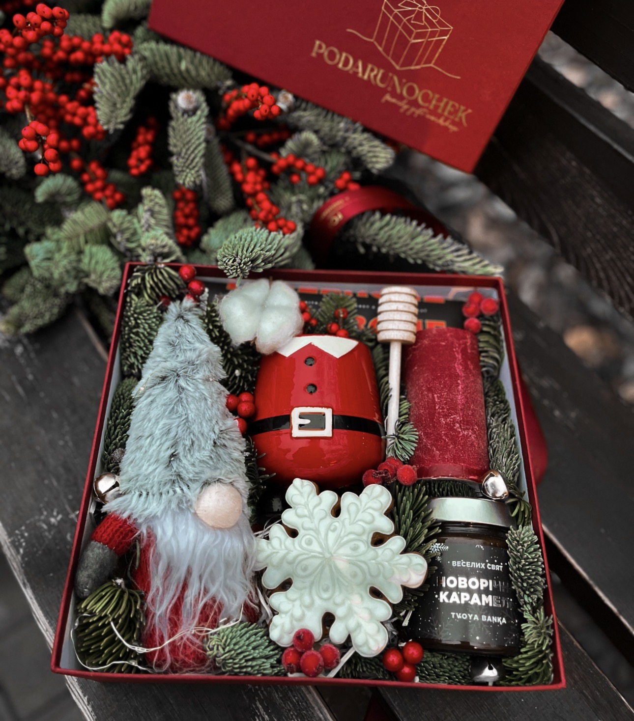 Подарунковий набір «Santa Cozy»