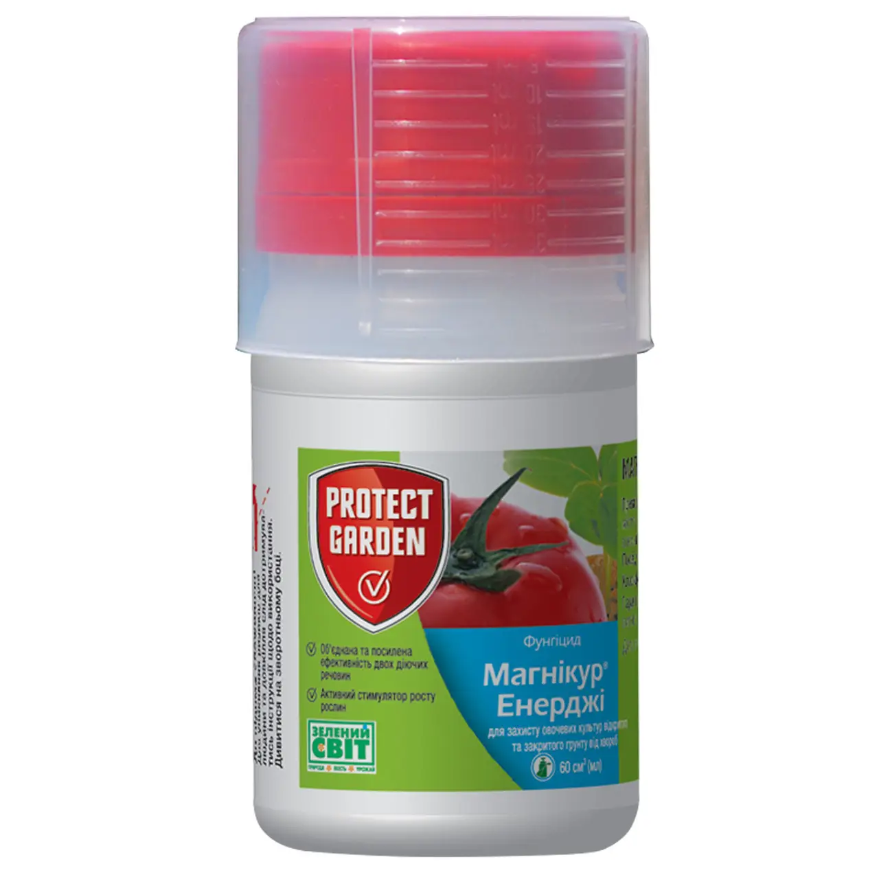 Магнікур Енерджі (Превікур)