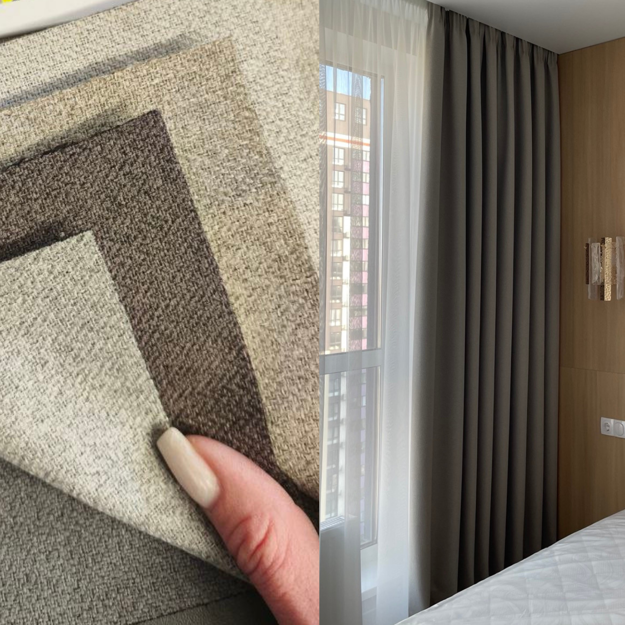 Штора BLACKOUT Ялинка