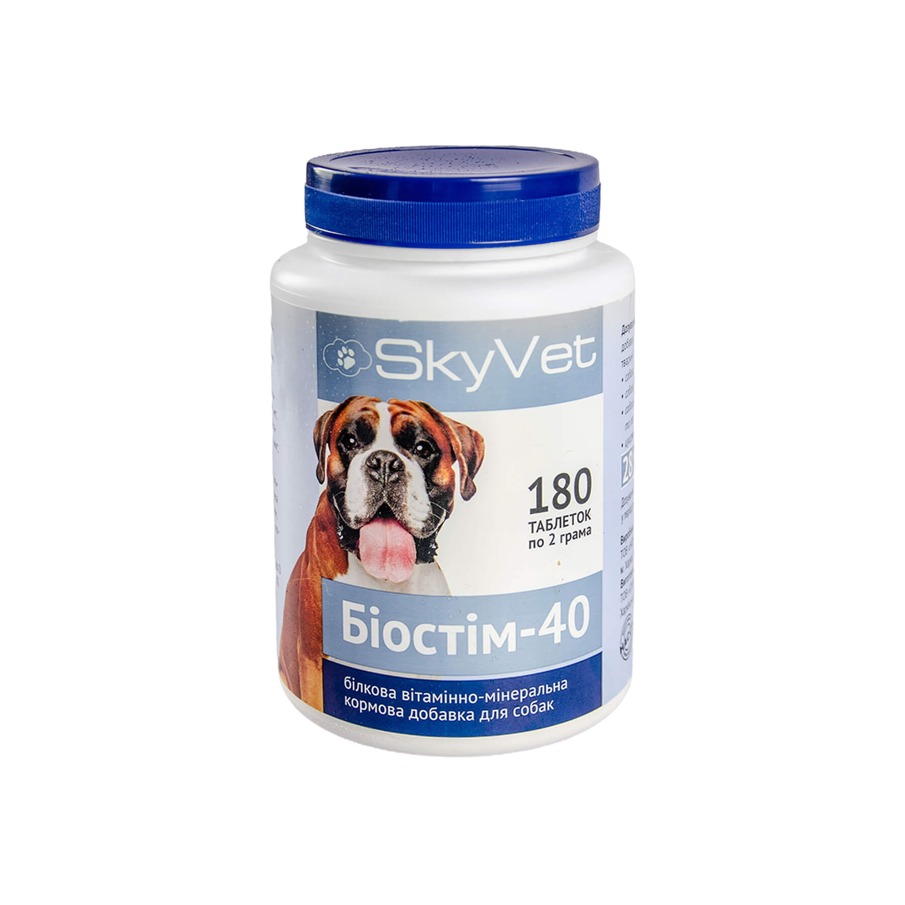 БІОСТІМ-40 Скайвет Білкова мінерально-вітамінна кормова добавка д/собак 180 табл (360г)