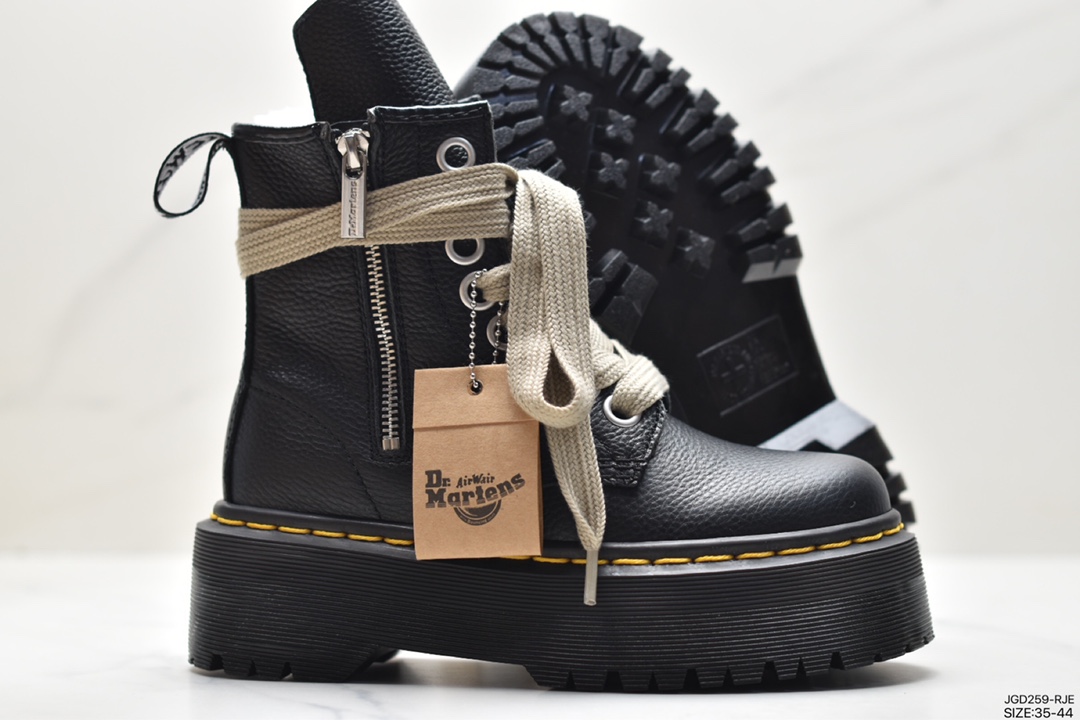 Dr. Martens X Rick Owens Wmns Quad Sole Jumbo Lace Boot