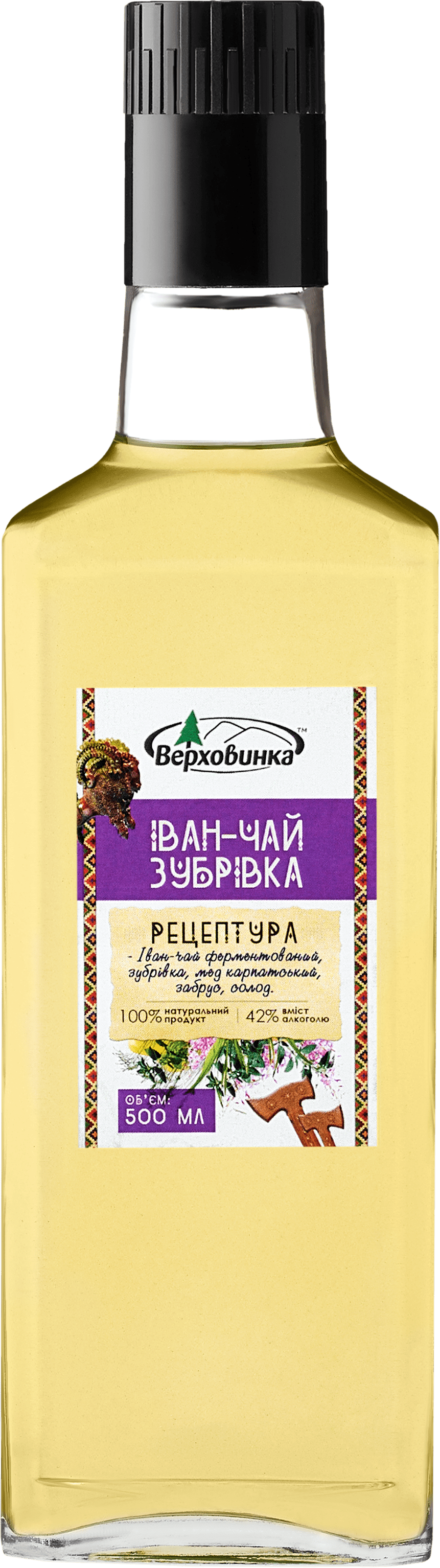 Гірка настоянка 