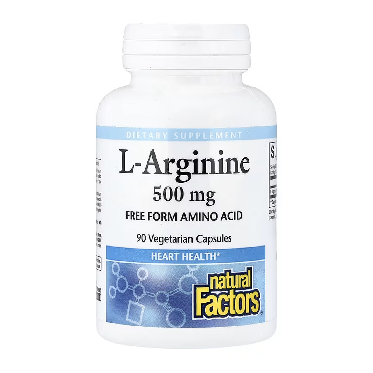 Arginine 500mg - 90 vcaps