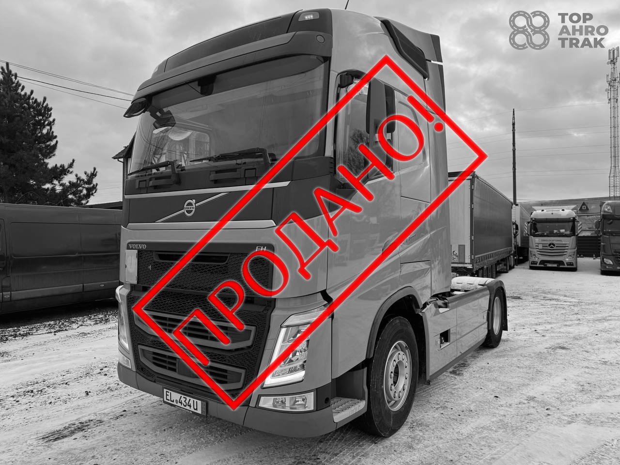 VOLVO FH500 2017