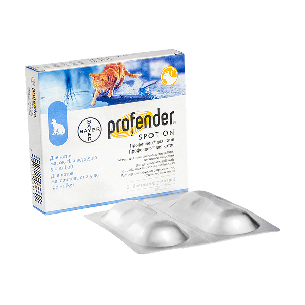 Профендер д/котів до 5 кг піп. 0,7мл №2