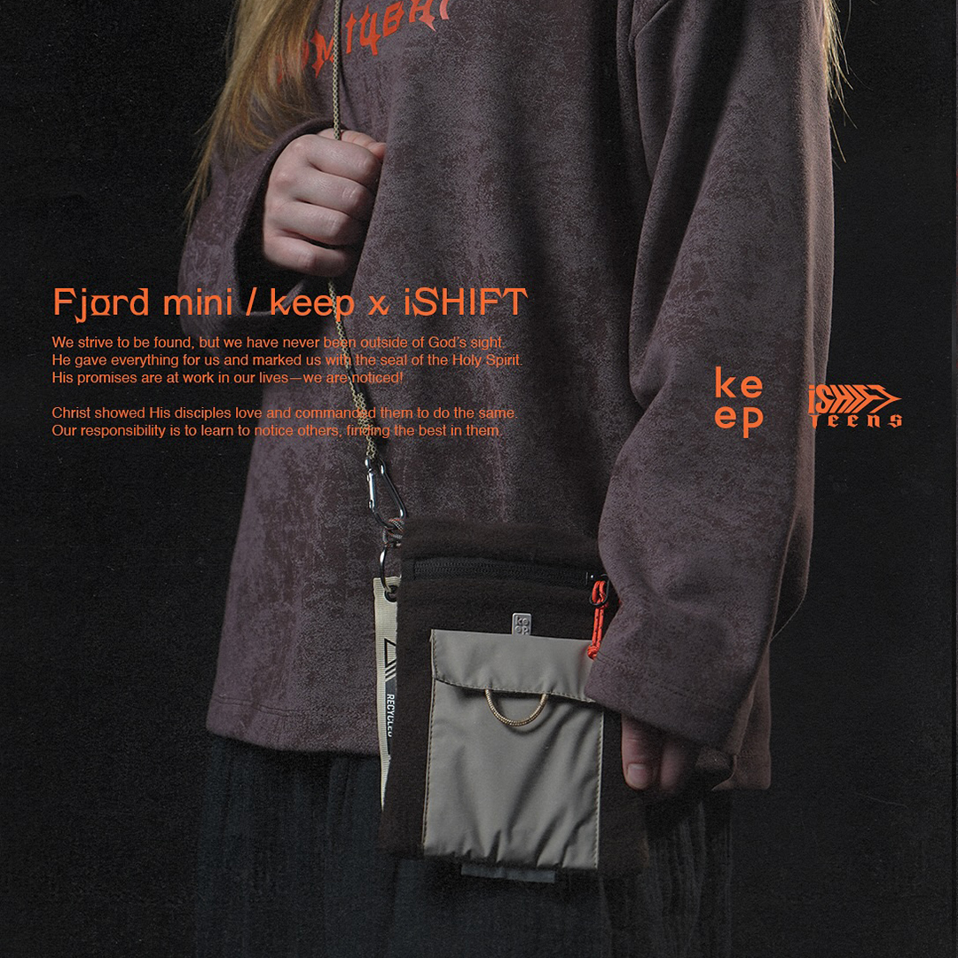 Сумка Fjord mini / iSHIFT x keep®