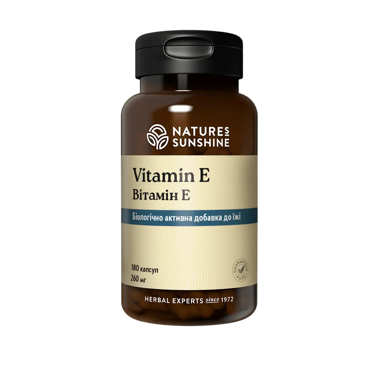 Вітамін Е (Vitamin E)