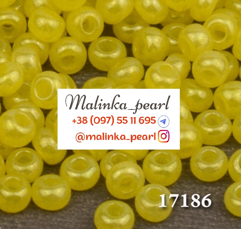 Бісер жовтий, непрозорий, алебастровий, глянцевий