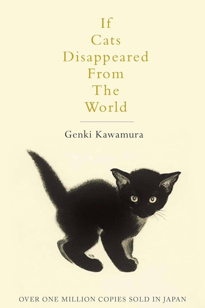 If cats disappeared from the world Genki Kawamura