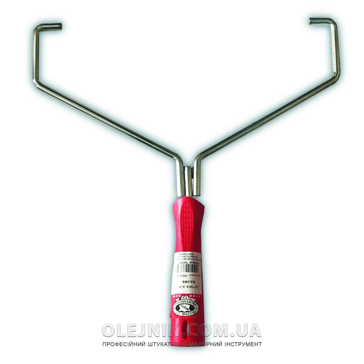 Ручка для валика для механічного нанесення 300мм OLEJNIK