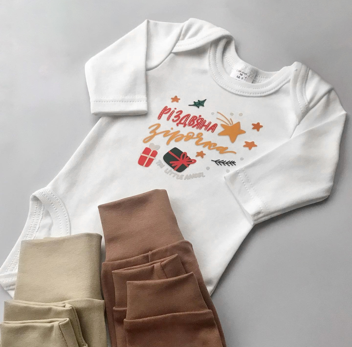 Боді з принтом "Різдвяна зірочка"