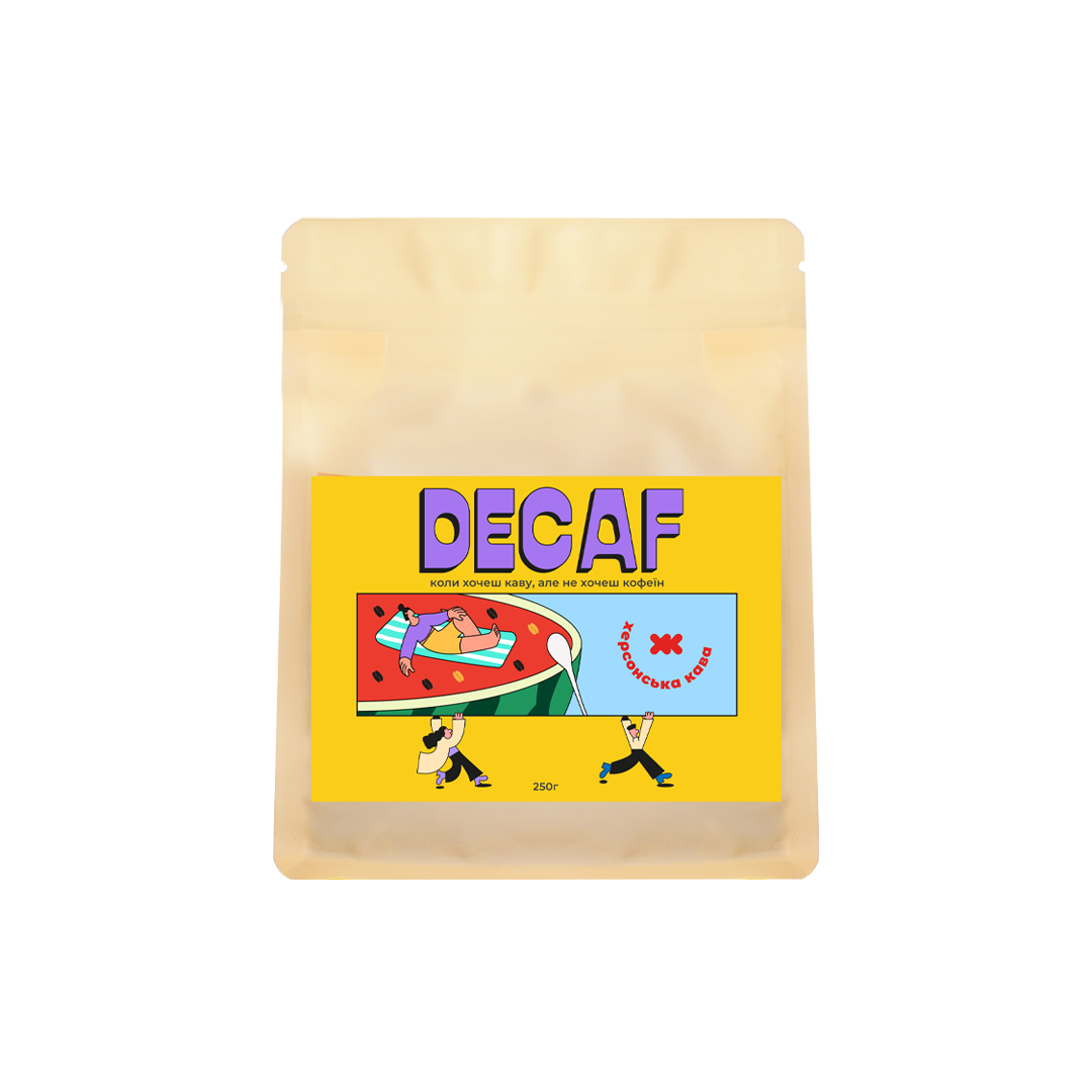 Херсонська кава - DECAF Колумбія Толіма (фільтр), 250 г