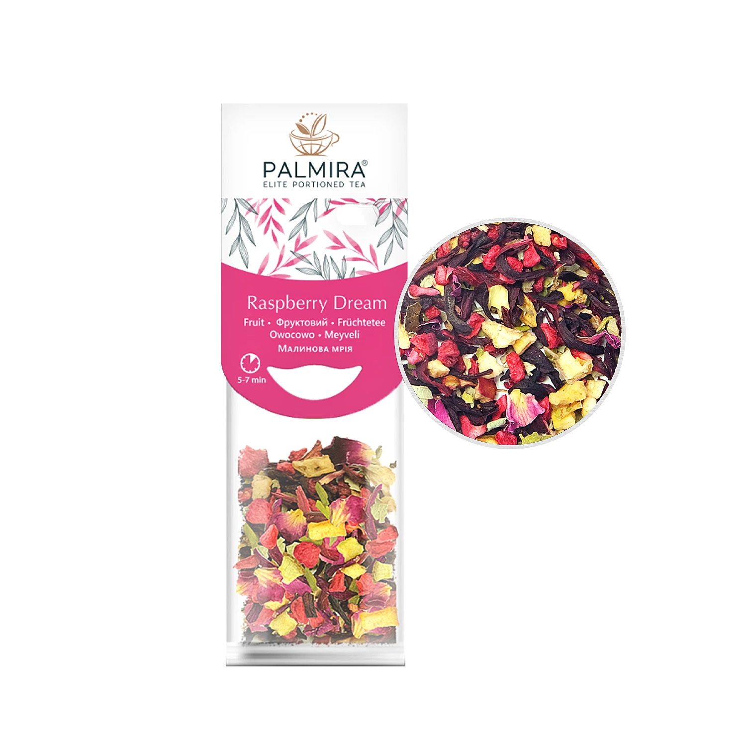 Чай "Малинова мрія"