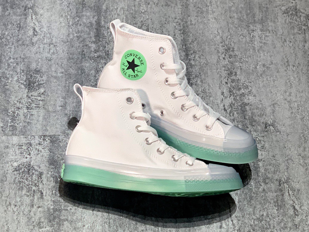 Converse Chuck Taylor 1970s CX